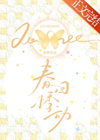 拥星吻云雾拥星吻云雾